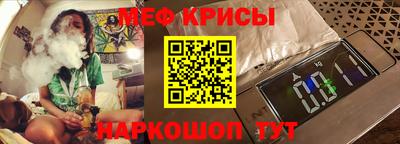 Альфа ПВП Рузаевка