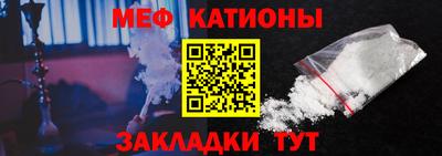 Альфа ПВП Рузаевка