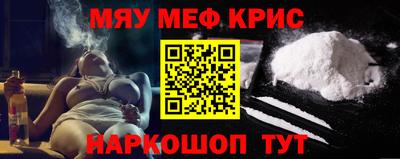 Альфа ПВП Рузаевка