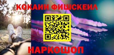 Альфа ПВП Рузаевка