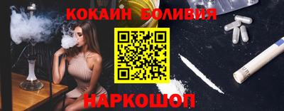 Альфа ПВП Рузаевка