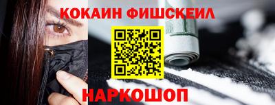 Альфа ПВП Рузаевка
