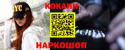 первитин Рязань