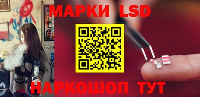 марихуана Рыбинск