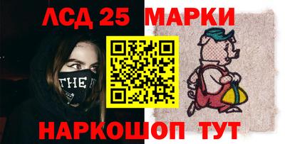 Альфа ПВП Рузаевка