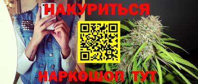 первитин Рязань