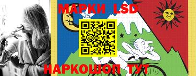 марихуана Рыбинск