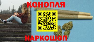 первитин Рязань