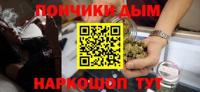 первитин Рязань