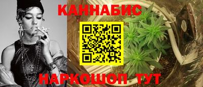 Альфа ПВП Рузаевка