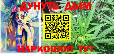 первитин Рязань