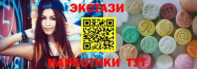 первитин Рязань