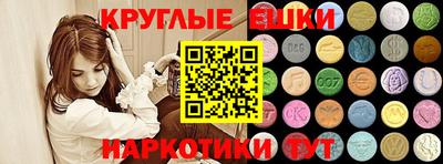 первитин Рязань