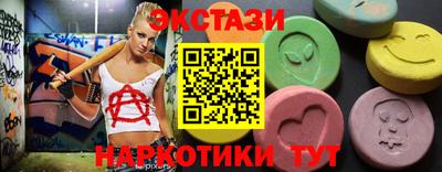 первитин Рязань