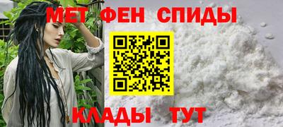 марихуана Рыбинск