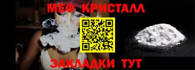 Альфа ПВП Рузаевка