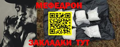 Альфа ПВП Рузаевка