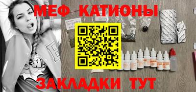 Альфа ПВП Рузаевка
